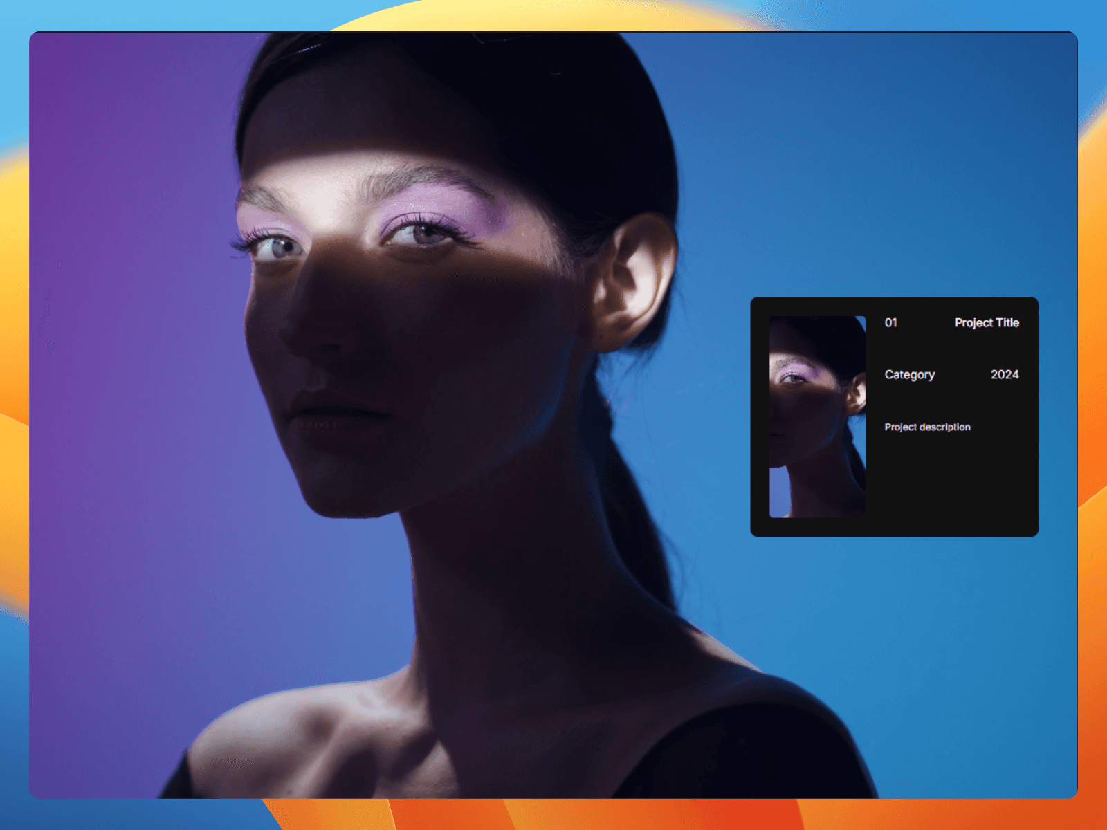 ReelGallery