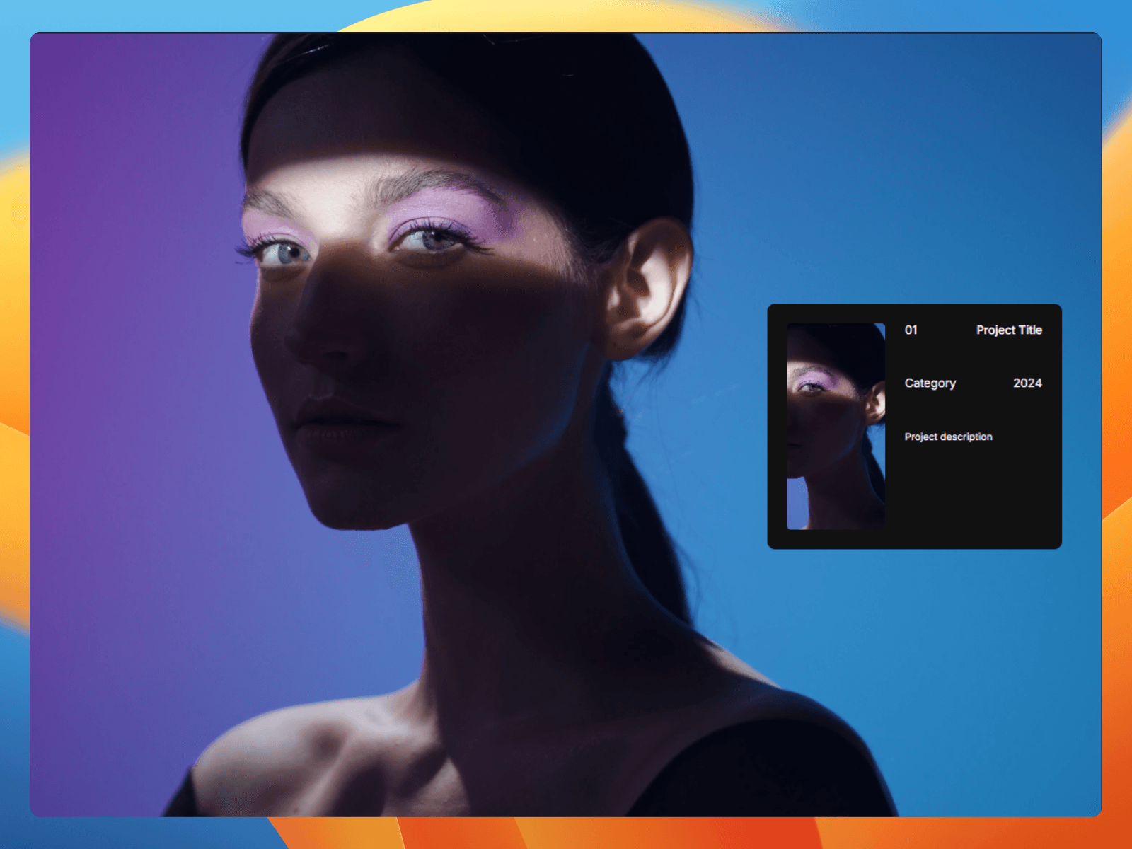 ReelGallery