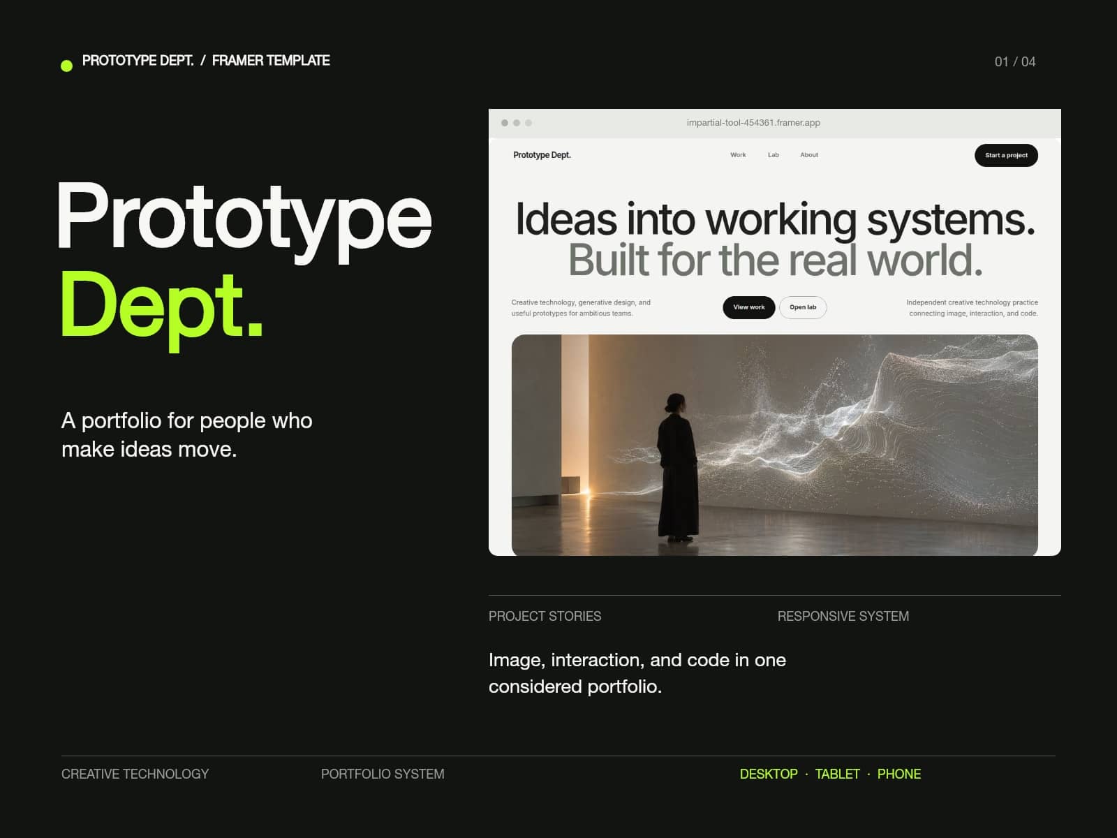 Prototype Dept.