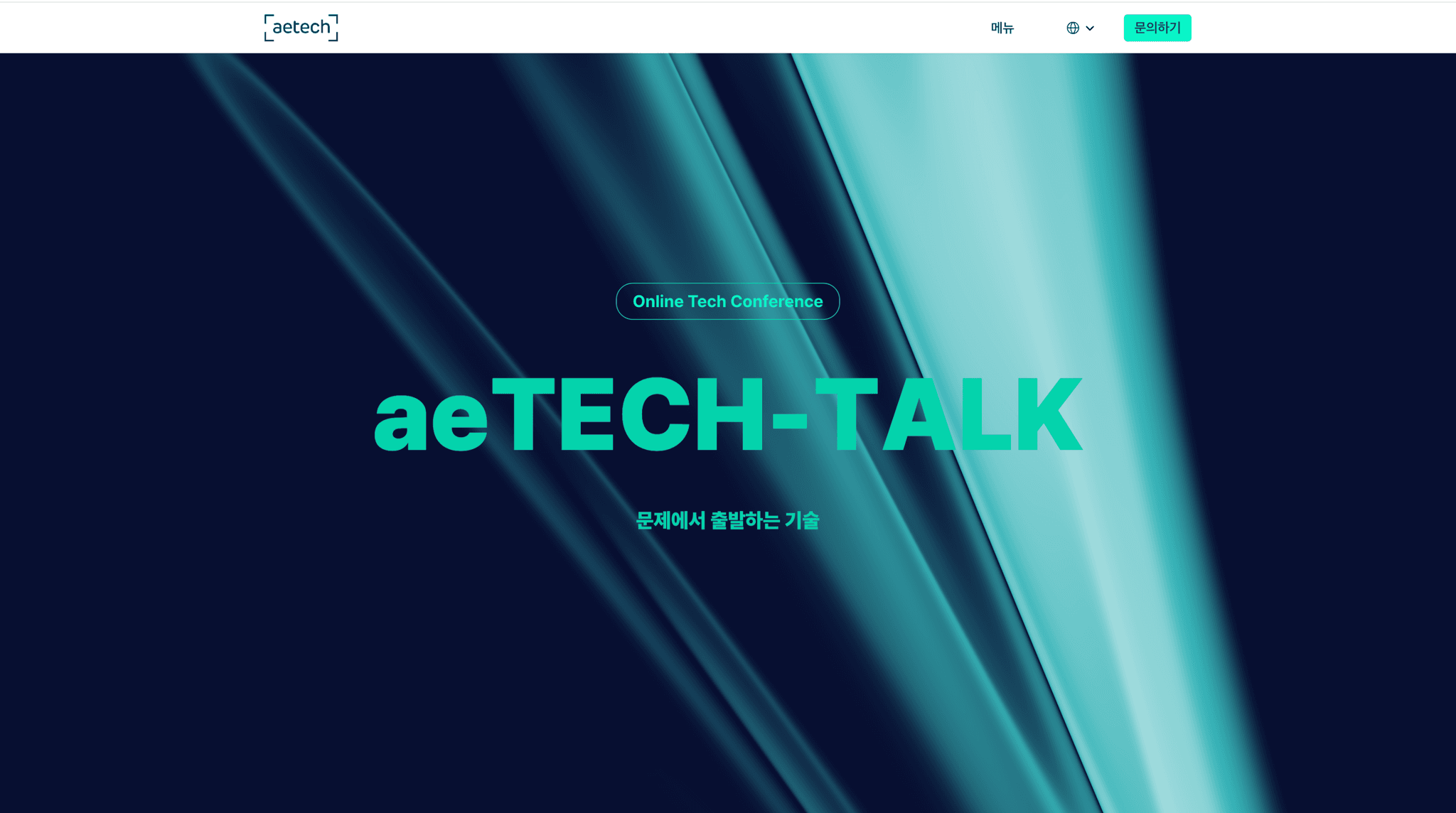 aetech