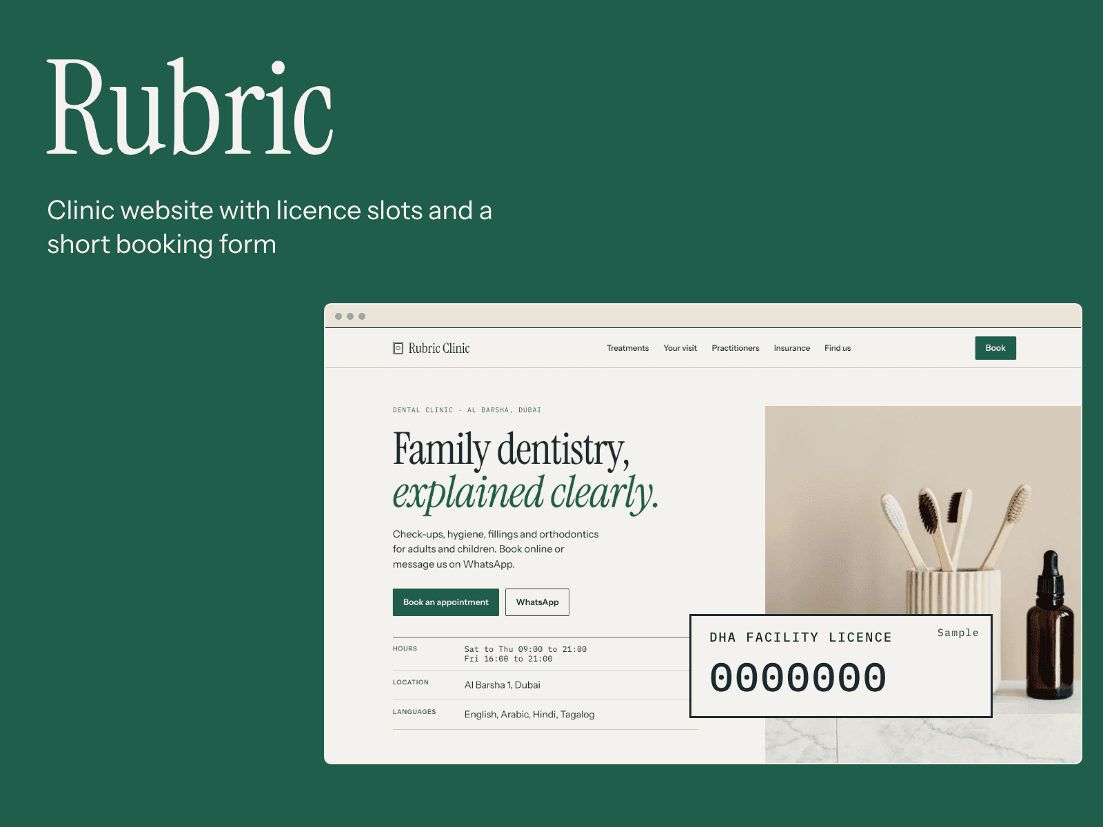 Rubric
