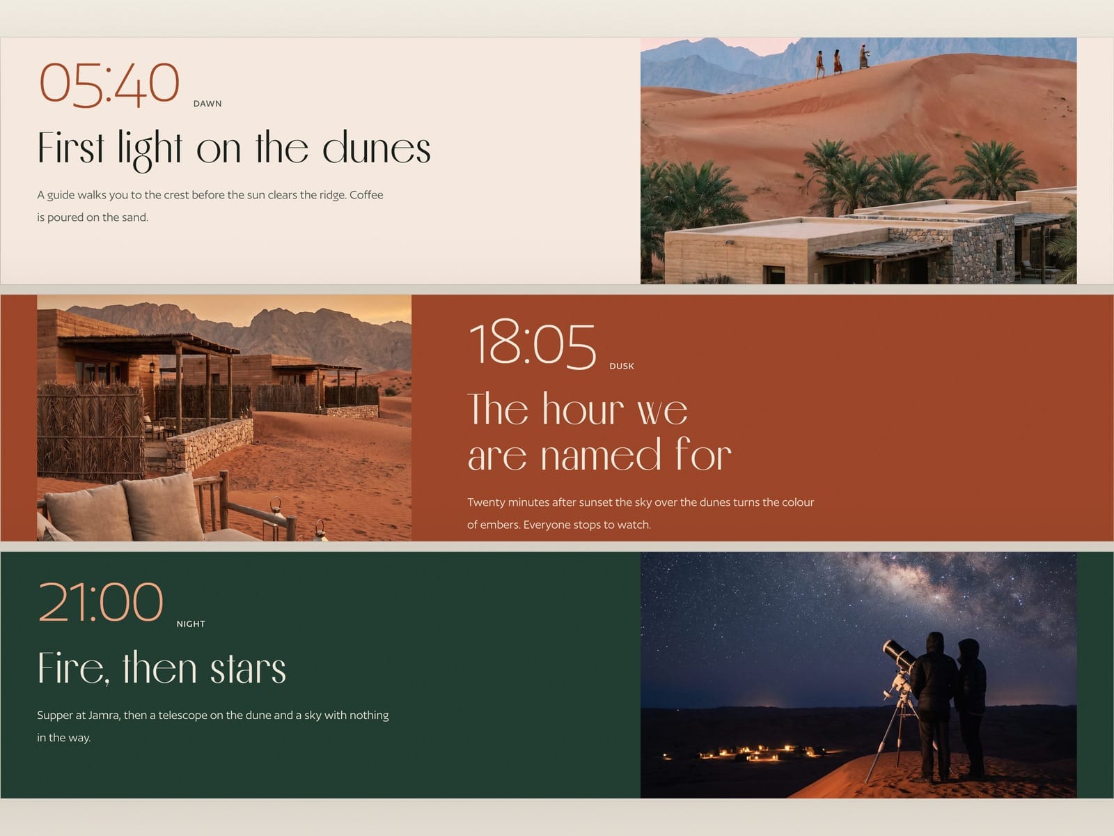 Shafaq Retreat