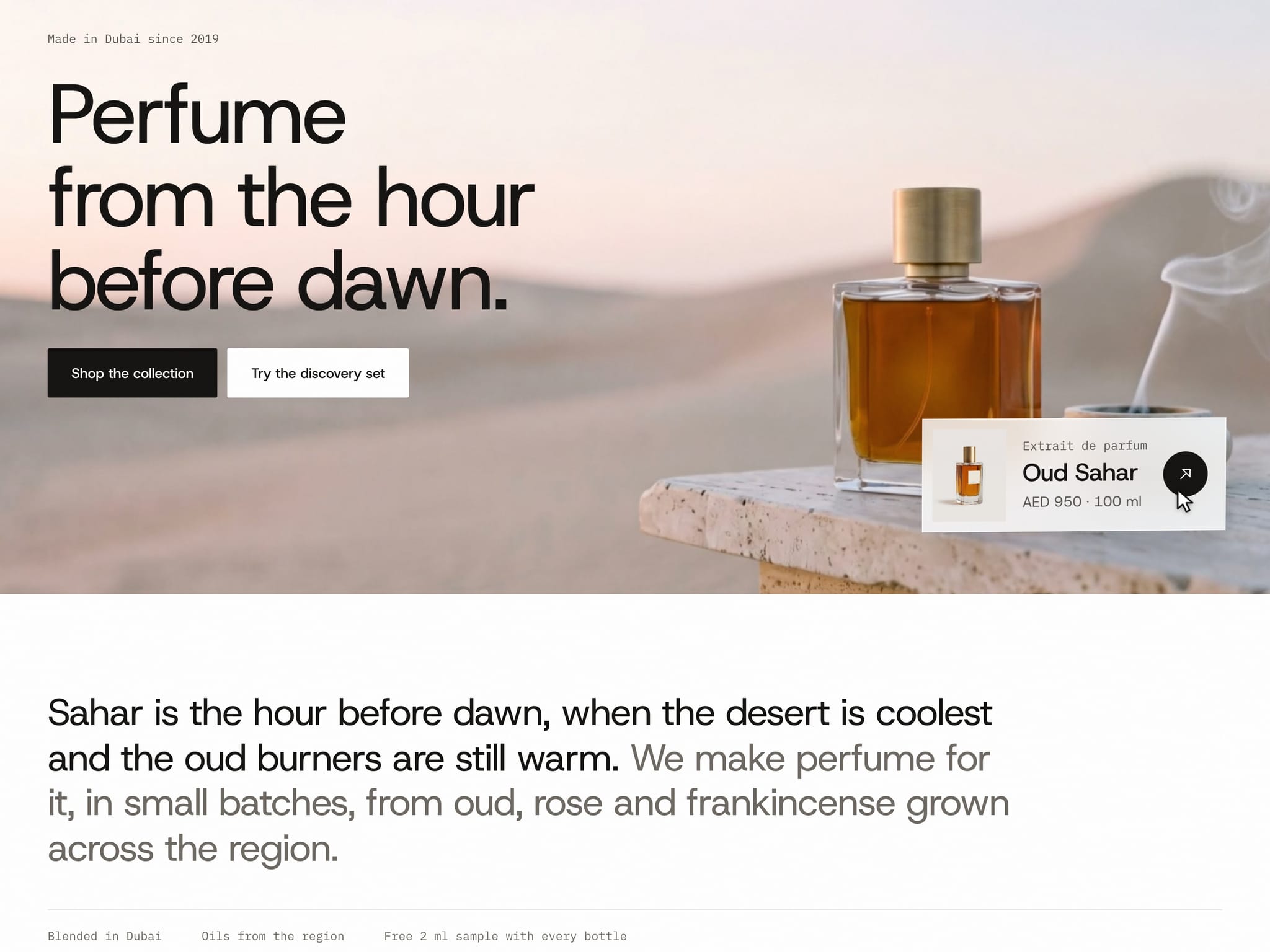Sahar Perfume