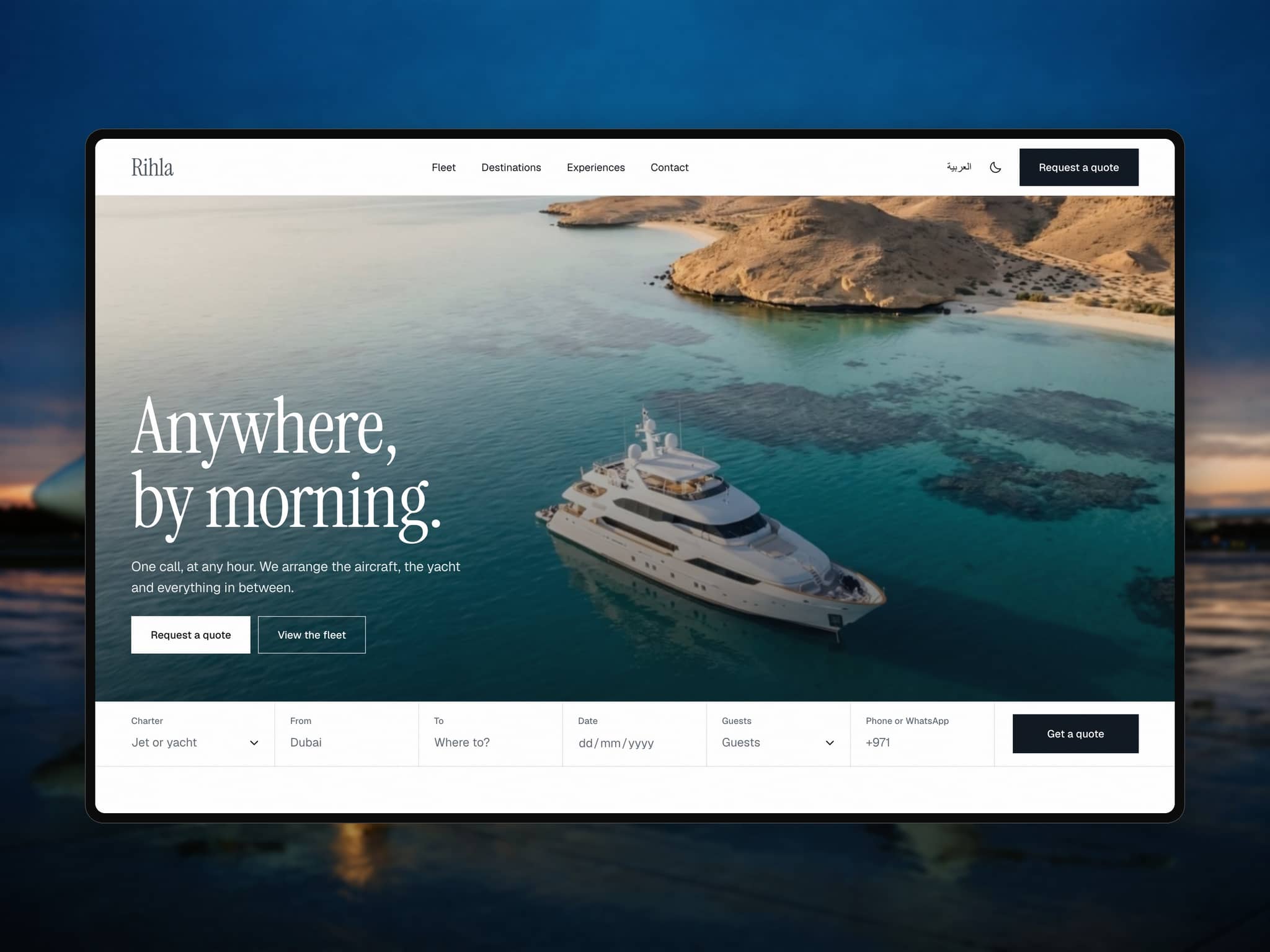 Rihla Charter