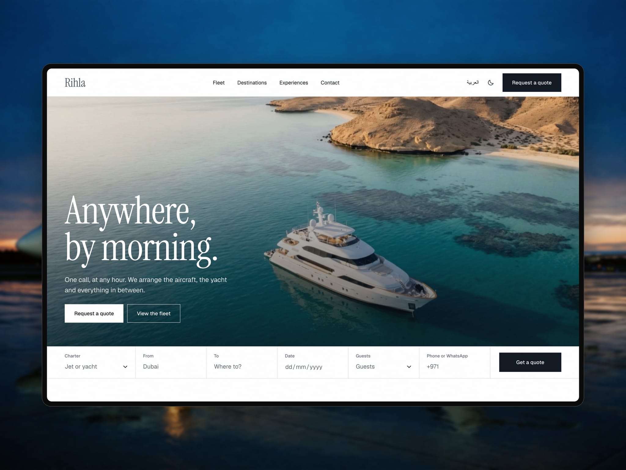 Rihla Charter