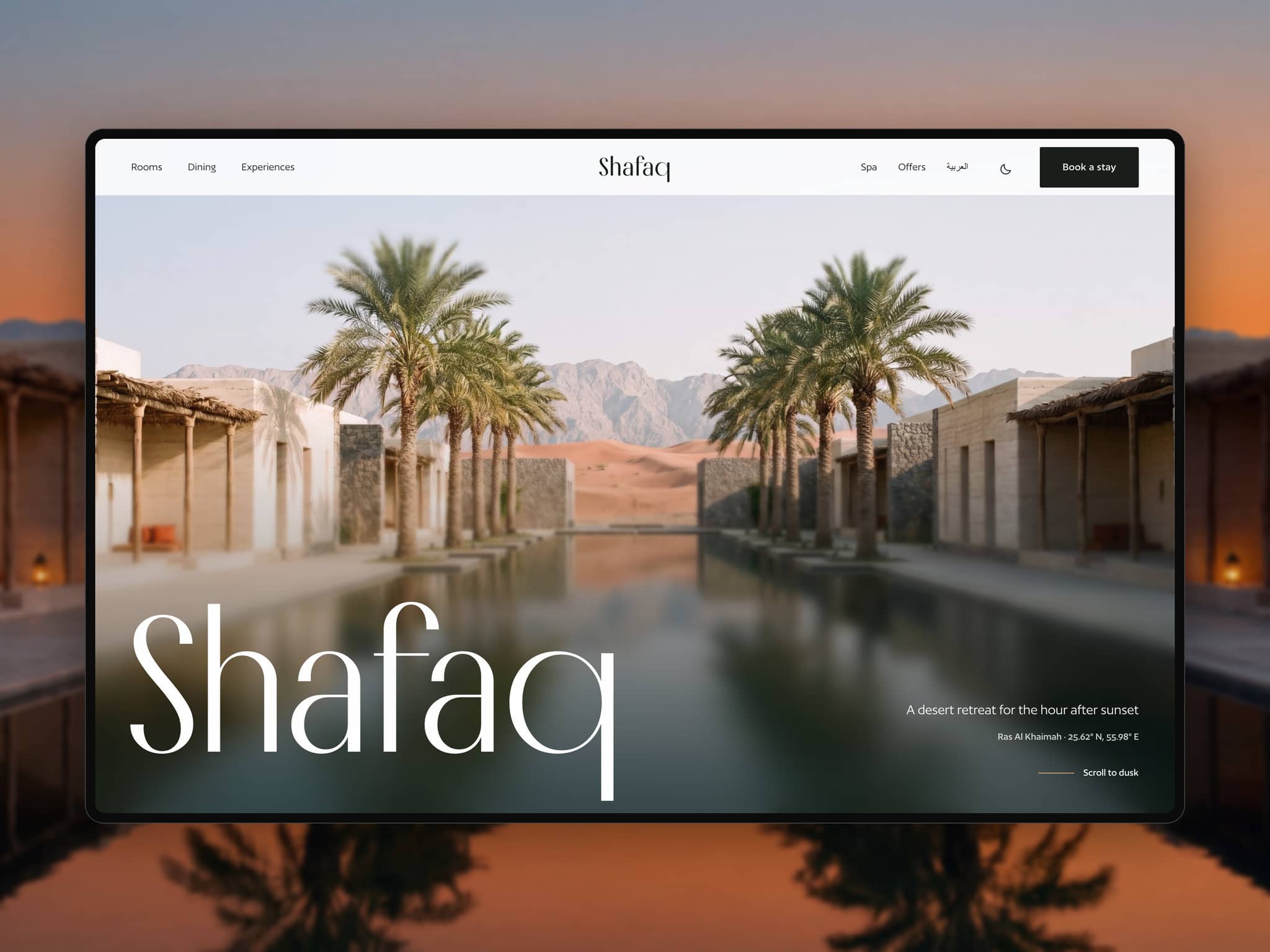 Shafaq Retreat