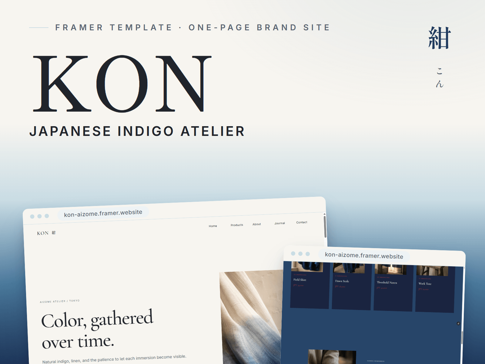 KON Indigo Atelier