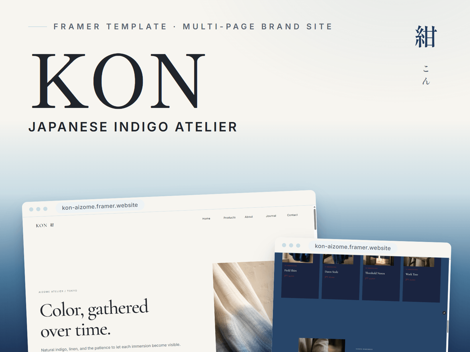 KON Indigo Atelier