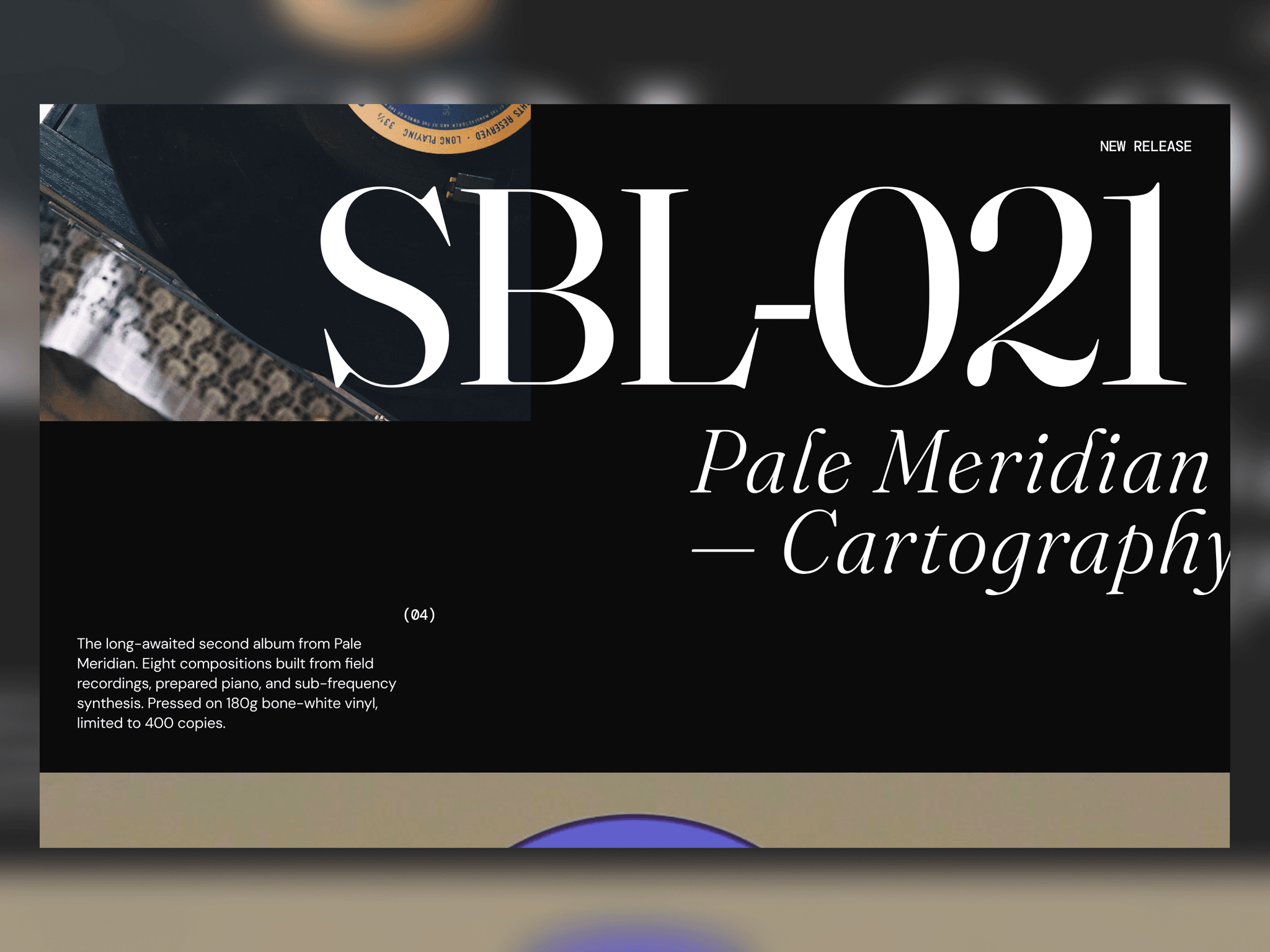 Sable Records (SBL.)