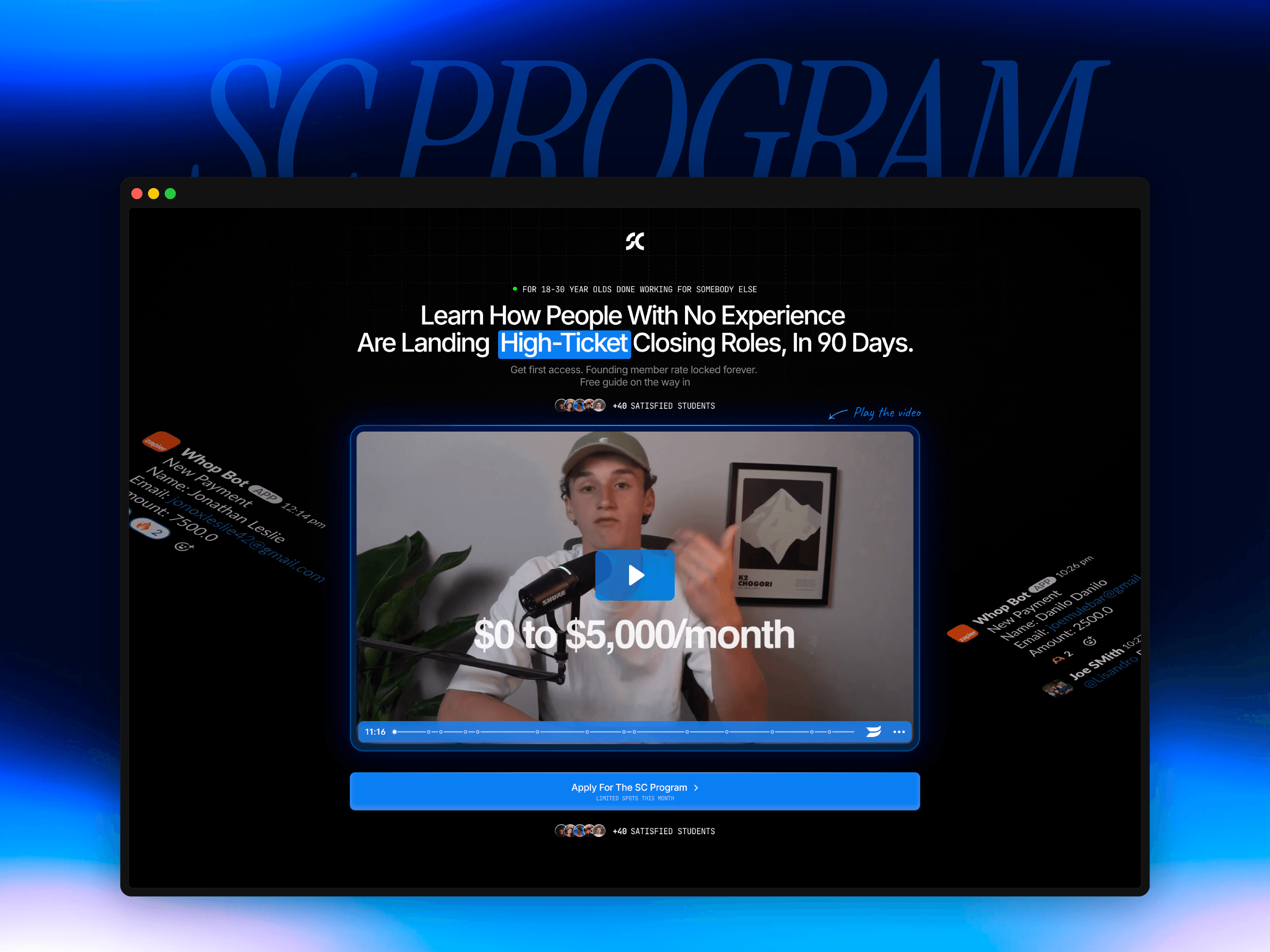 SC Program