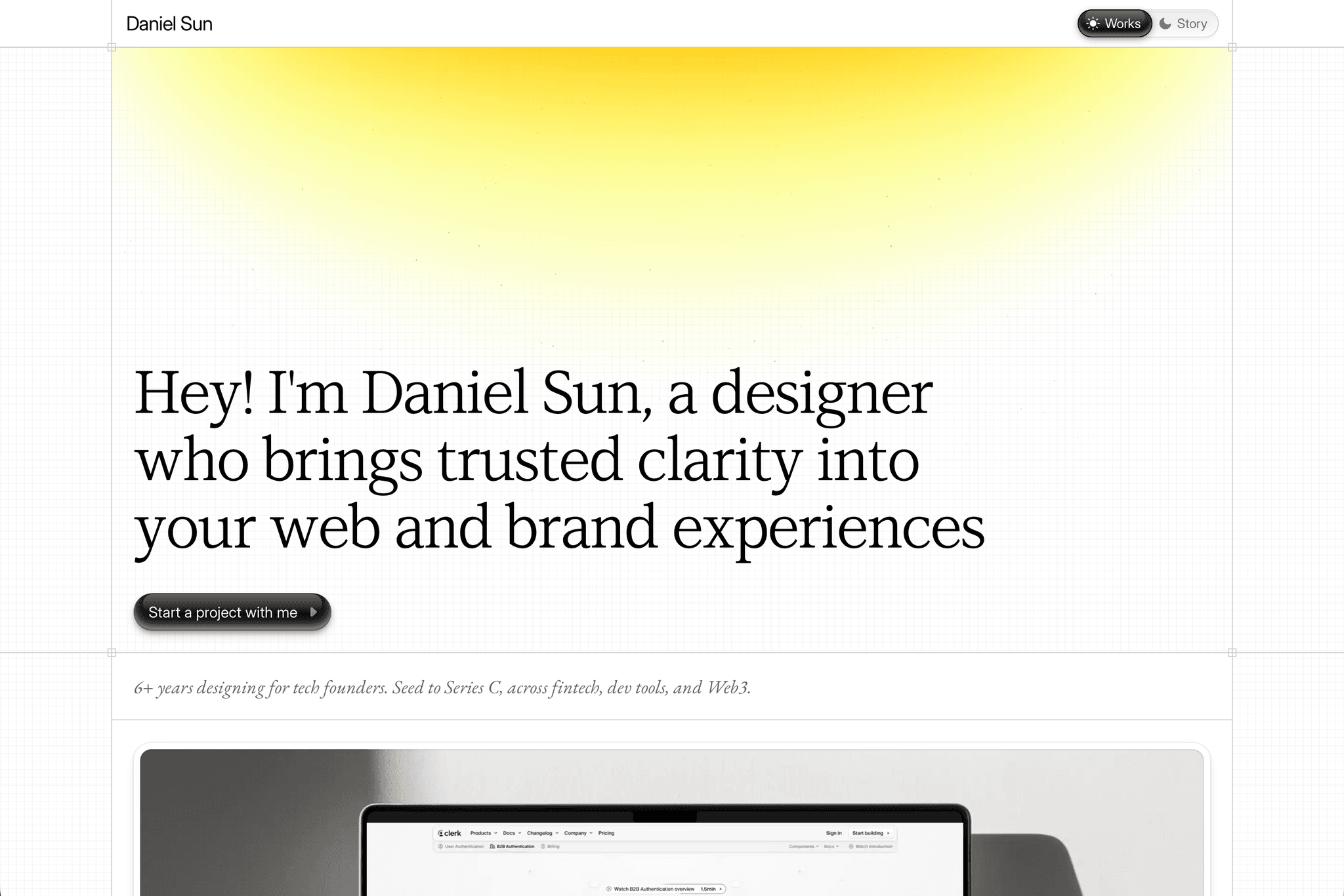 Daniel Sun