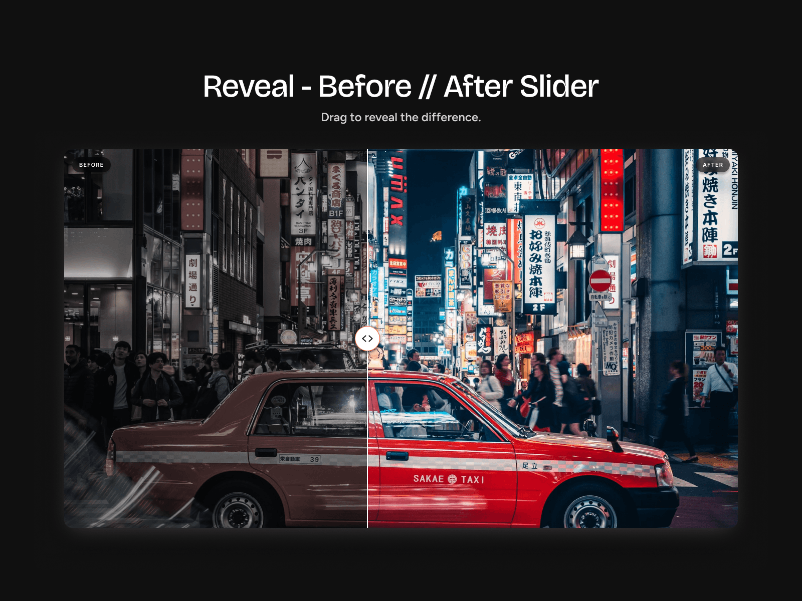 Reveal