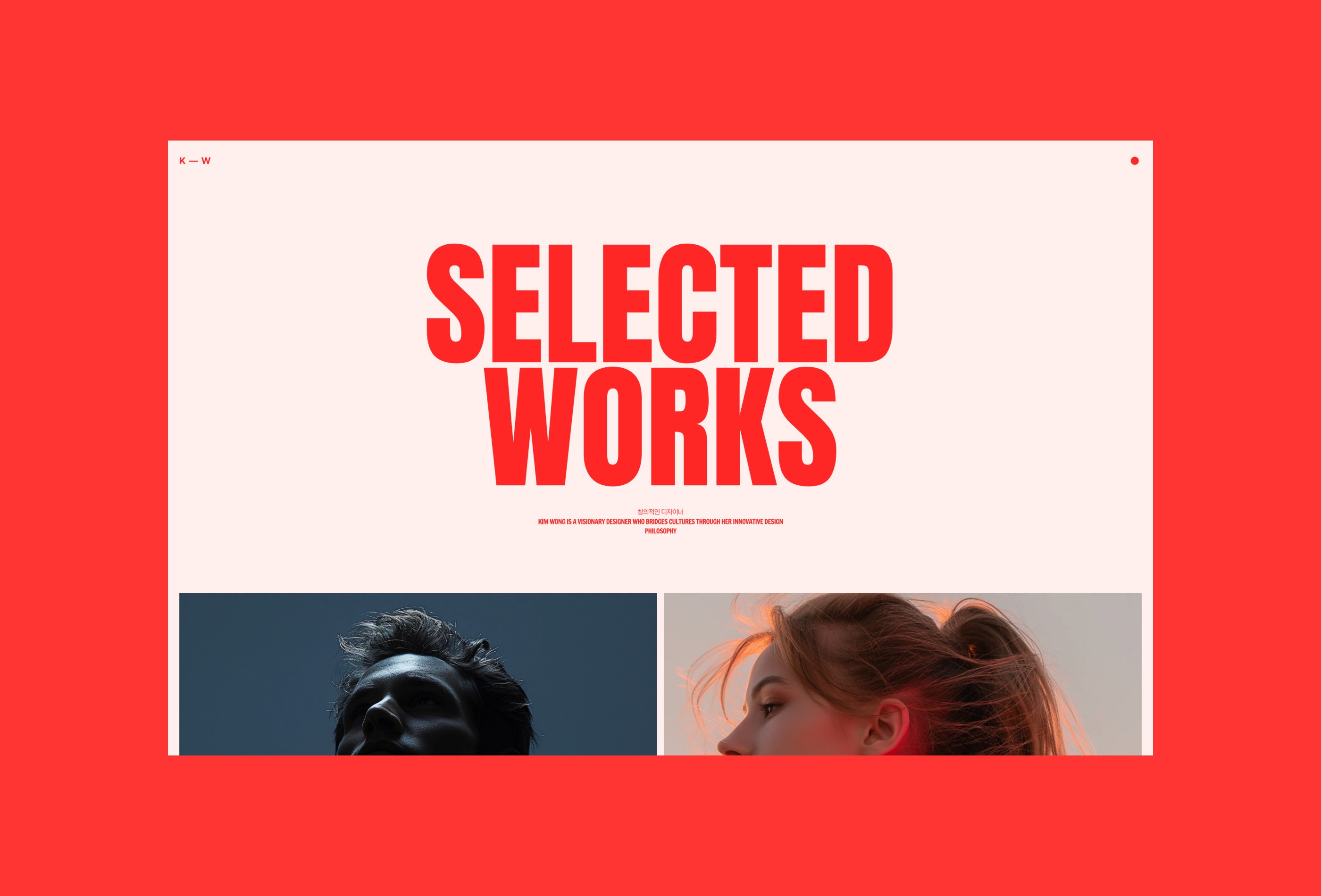 Screenshot 3 for Kim, a Framer Marketplace template by JP.